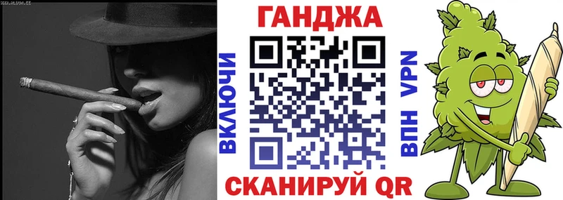 Хочу наркоту Улан-Удэ Alpha PVP  Меф мяу мяу  ГАШИШ 