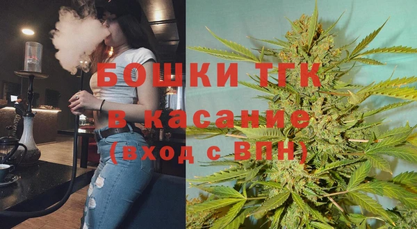альфа пвп VHQ Лихославль