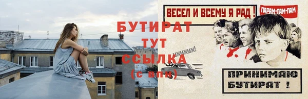 apvp Липки