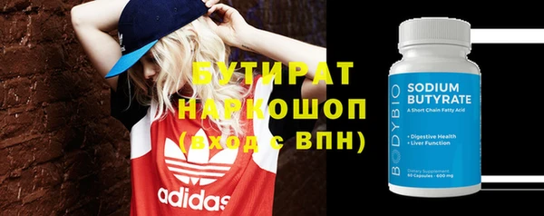 apvp Липки