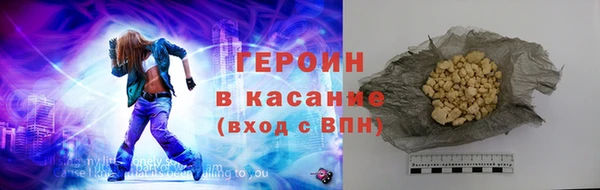 apvp Липки
