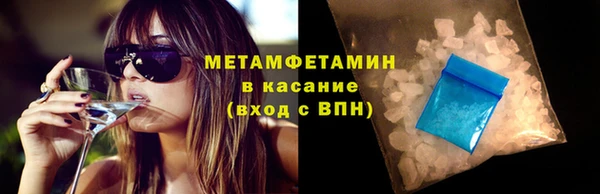 apvp Лиски
