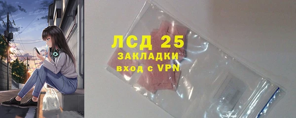 apvp Лиски