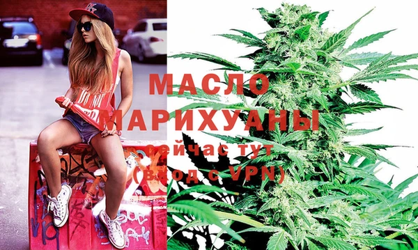 apvp Лиски