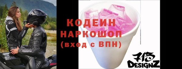 apvp Лиски