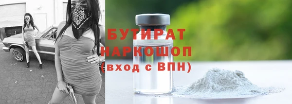apvp Липки