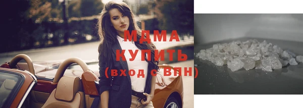 apvp Липки