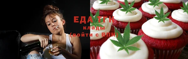 apvp Липки