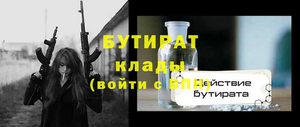 apvp Лиски