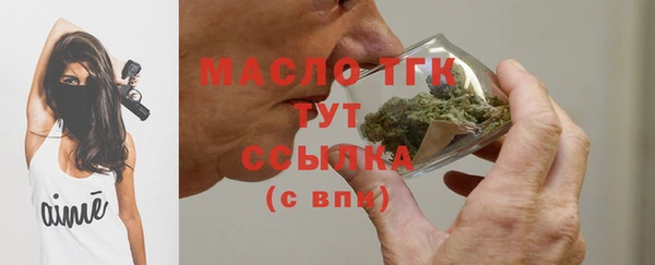 марки lsd Майский