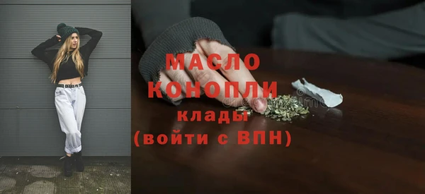 apvp Липки