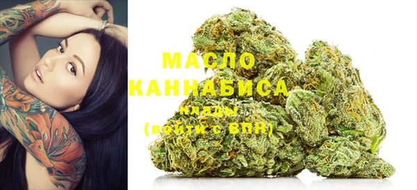 альфа пвп VHQ Лихославль