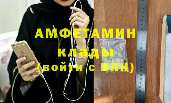 apvp Липки