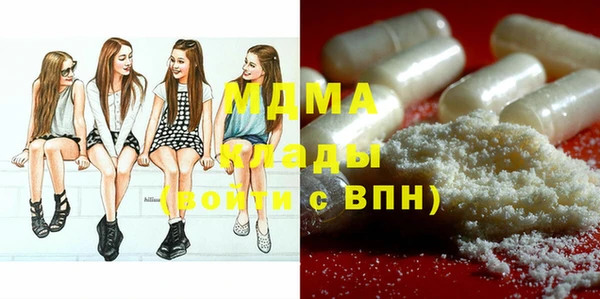 apvp Липки