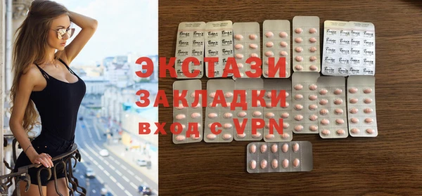 apvp Лиски