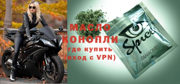 apvp Липки