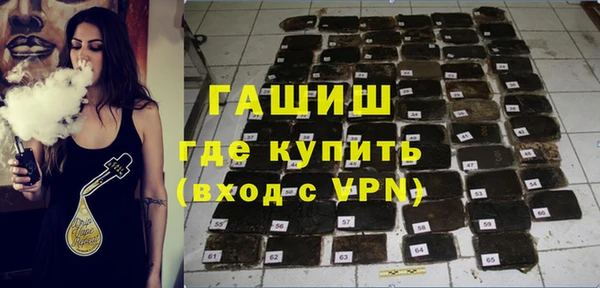 прущие грибы Магадан