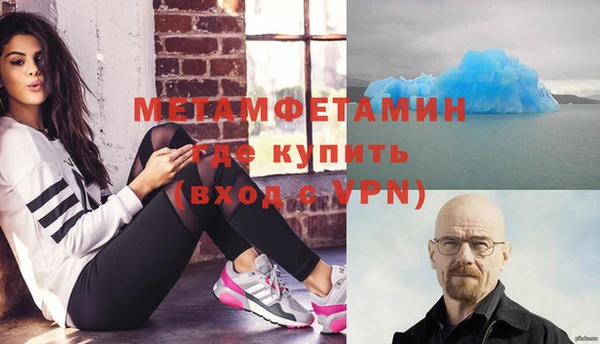 apvp Лиски