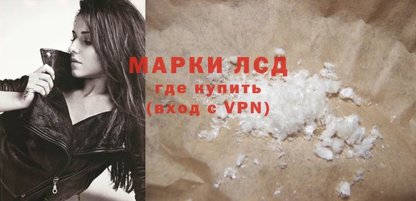 apvp Лиски