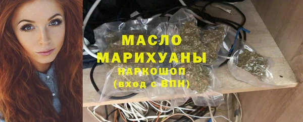 apvp Лиски