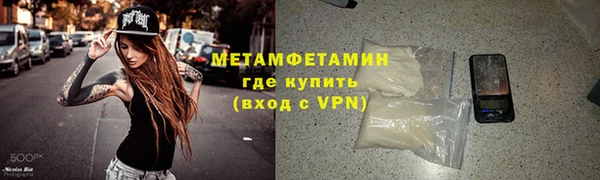 apvp Лиски