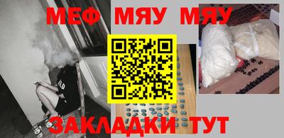 mdpv Донской
