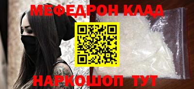 мдпв Дубна
