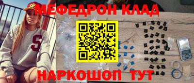 mdpv Донской