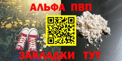 mdpv Донской