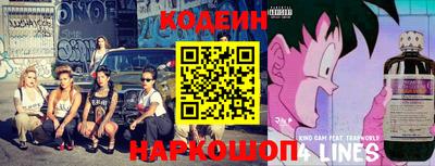 mdpv Донской