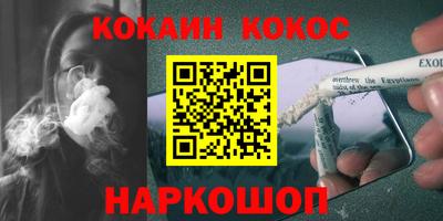мдпв Дубна