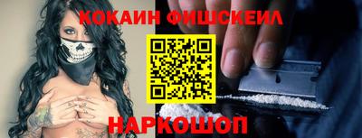 mdpv Донской