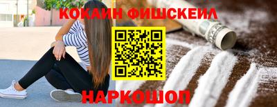 mdpv Донской