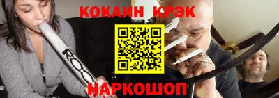 мдпв Дубна