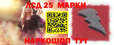 mdpv Донской