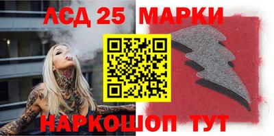 mdpv Донской