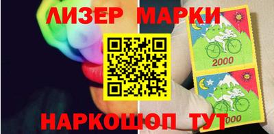 меф VHQ Донецк