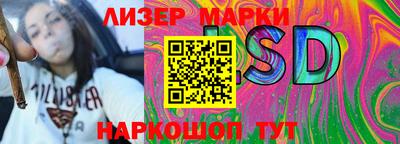 mdpv Донской