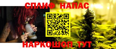 меф VHQ Донецк