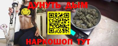 меф VHQ Донецк