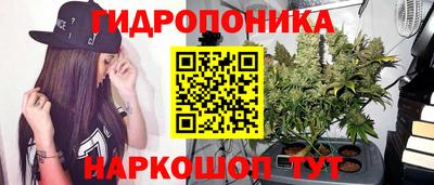 меф VHQ Донецк