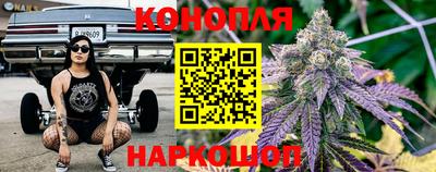 меф VHQ Донецк