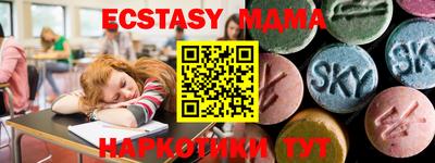 mdpv Донской