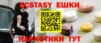 мдпв Дубна
