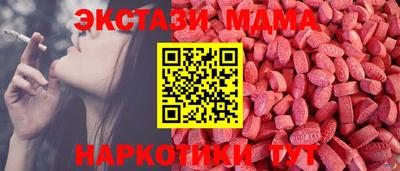 mdpv Донской