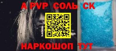 мдпв Дубна