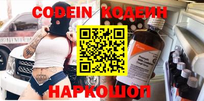 мдпв Дубна