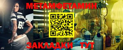 мдпв Дубна