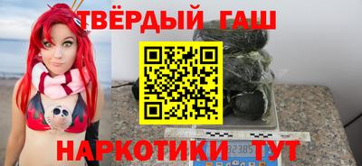 меф VHQ Донецк