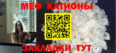 mdpv Донской